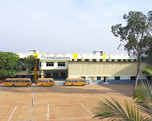 Secondary English Medium School Tamil Nadu
