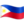 🇵🇭