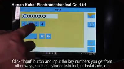 sec-e9-cut-toyota-toy43-keys-22