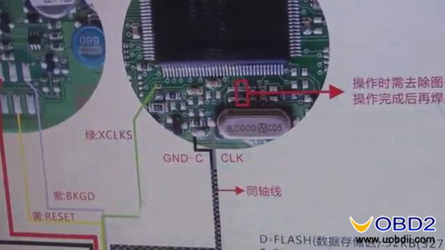 remove-one-0-ohm-resistor-05