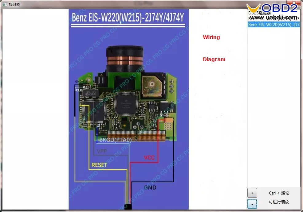 cgdi-mb-cgdi-pro-program-w215-w220-all-keys-lost-04