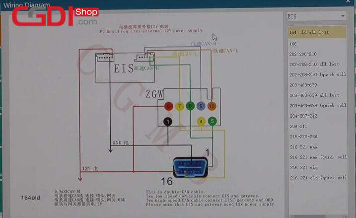 Benz W164 All Key Lost Programming EIS Data Collection (2)