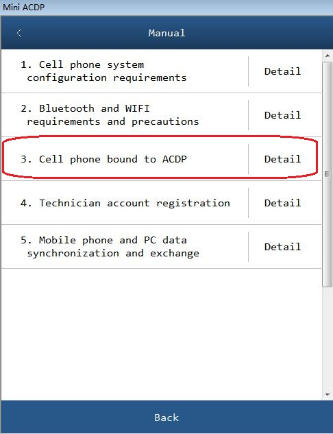 yanhua-acdp-manual-10