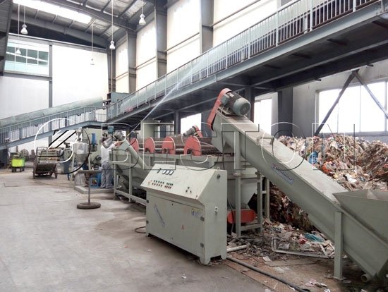 Municipal Solid Waste Processing Plant