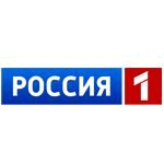 Россия 1