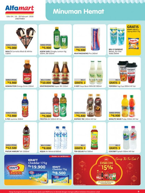 Katalog ALFAMART Promo ALFAMART Terbaru Periode 16 - 28 Februari 2018