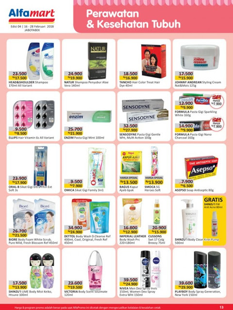 Katalog ALFAMART Promo ALFAMART Terbaru Periode 16 - 28 Februari 2018