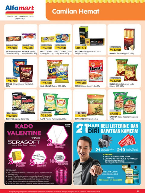 Katalog ALFAMART Promo ALFAMART Terbaru Periode 16 - 28 Februari 2018