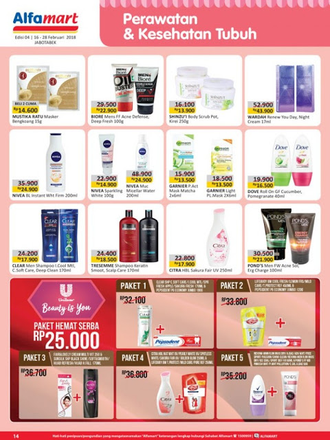 Katalog ALFAMART Promo ALFAMART Terbaru Periode 16 - 28 Februari 2018