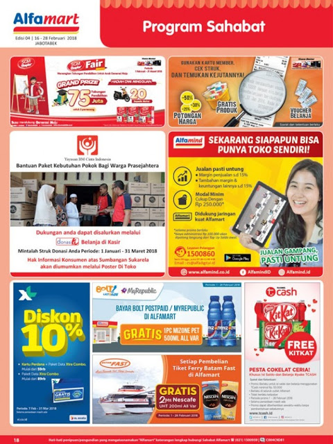 Katalog ALFAMART Promo ALFAMART Terbaru Periode 16 - 28 Februari 2018