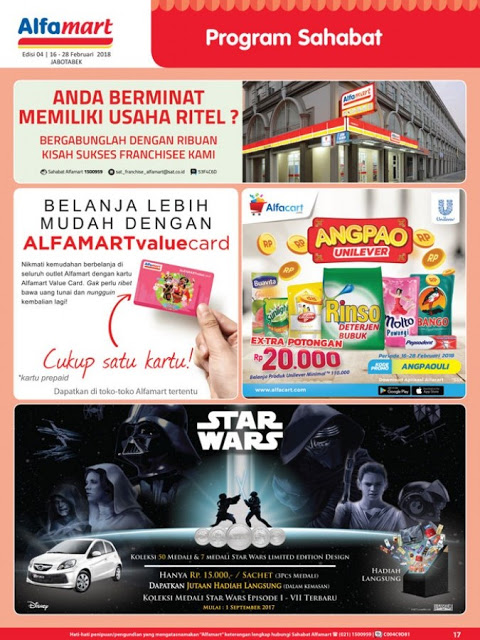 Katalog ALFAMART Promo ALFAMART Terbaru Periode 16 - 28 Februari 2018