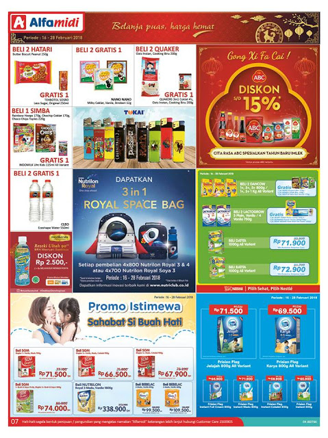 Katalog ALFAMIDI Promo ALFAMIDI Terbaru Periode 16 - 28 Februari 2018