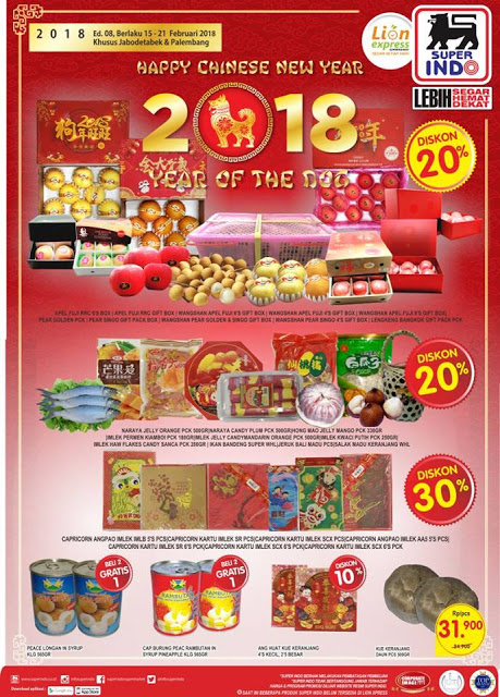 Katalog SUPERINDO Promo JSM SUPERINDO Akhir Pekan Periode 15 - 18 Februari 2018
