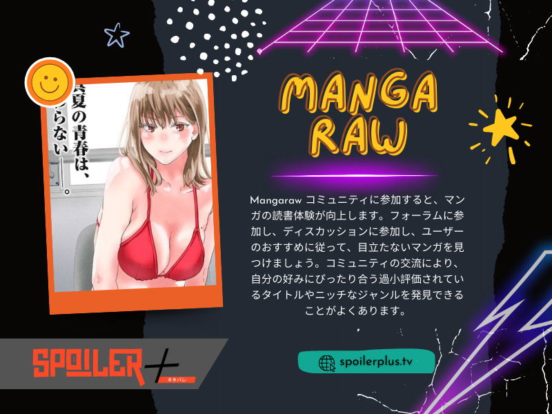 Manga Raw