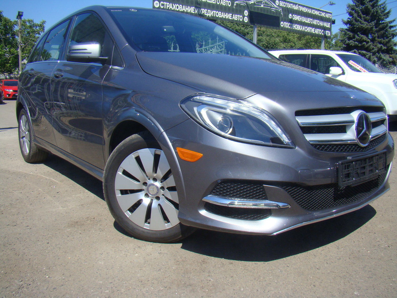 автопродажа, авто из америки, авто плюс