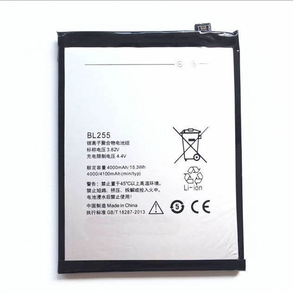 BL255Smartphone akku