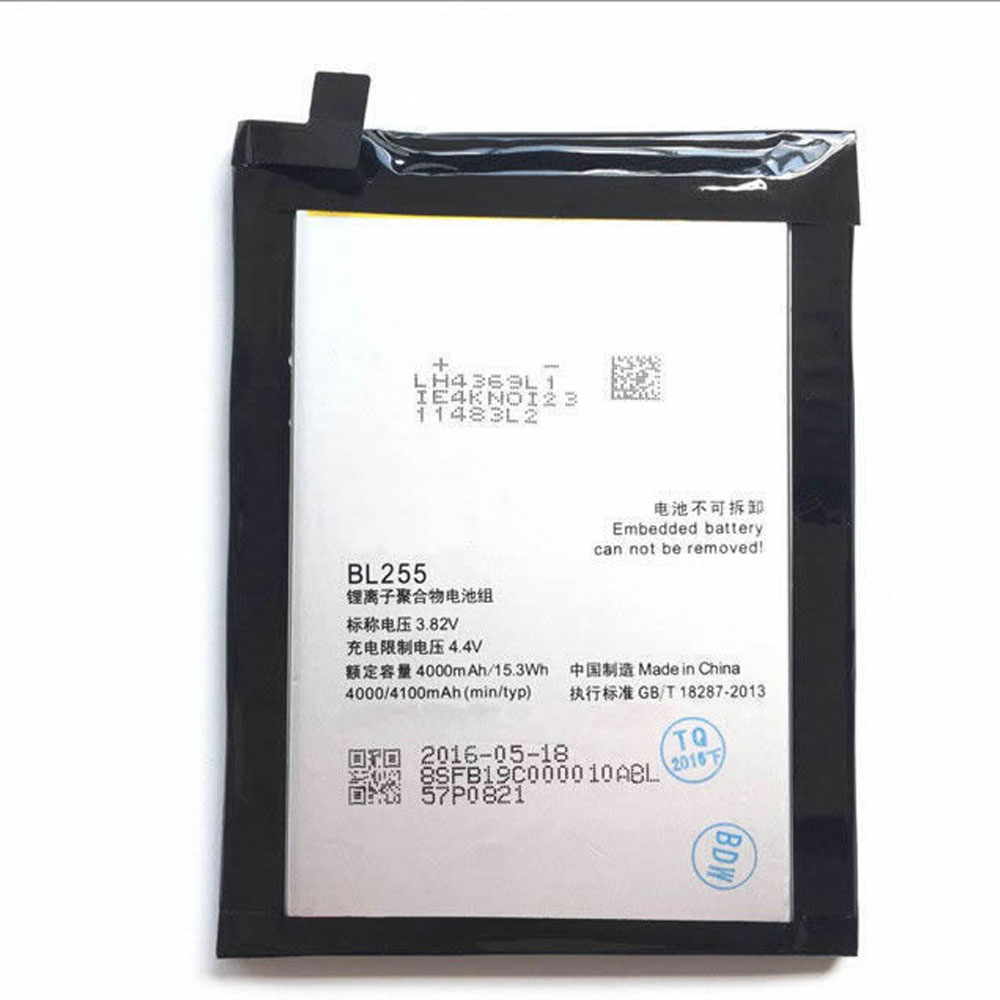 BL255Smartphone akku