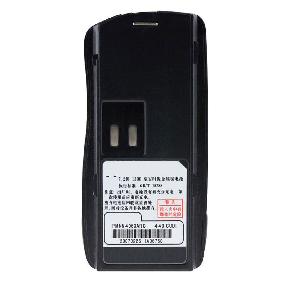 PMNN4063 akku