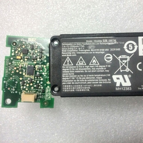 088772 akku