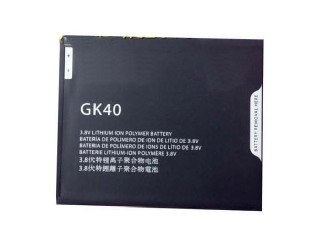 GK40 akku