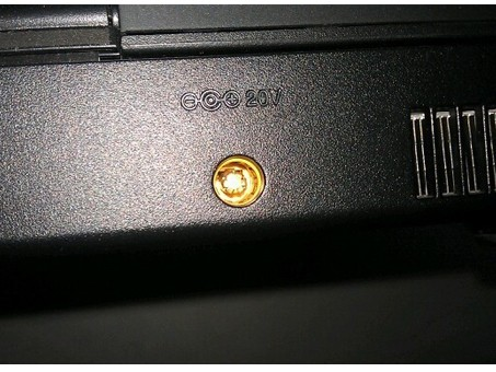 W701notebook Netzteil