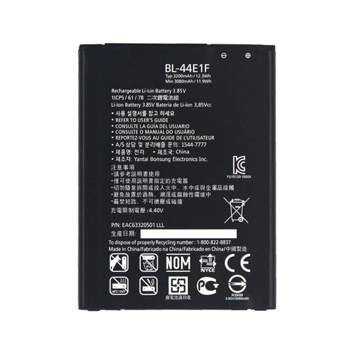 BL-44E1FSmartphone akku