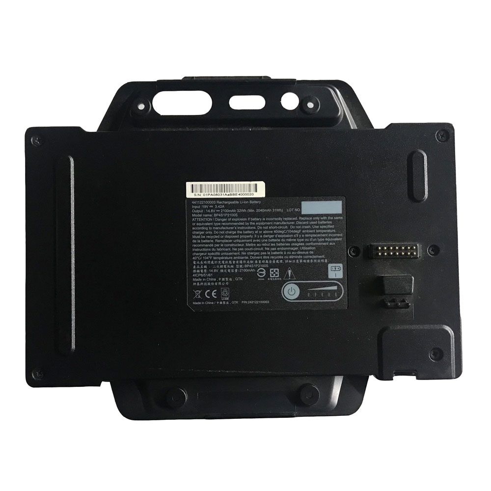 BP4S1P2100Snotebook akku