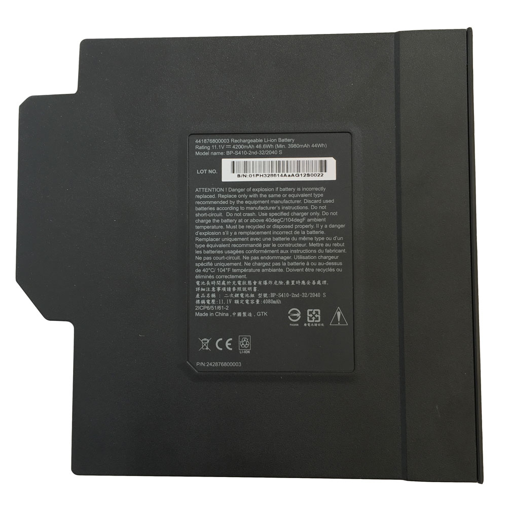 BP-S410-2nd-32/2040 akku