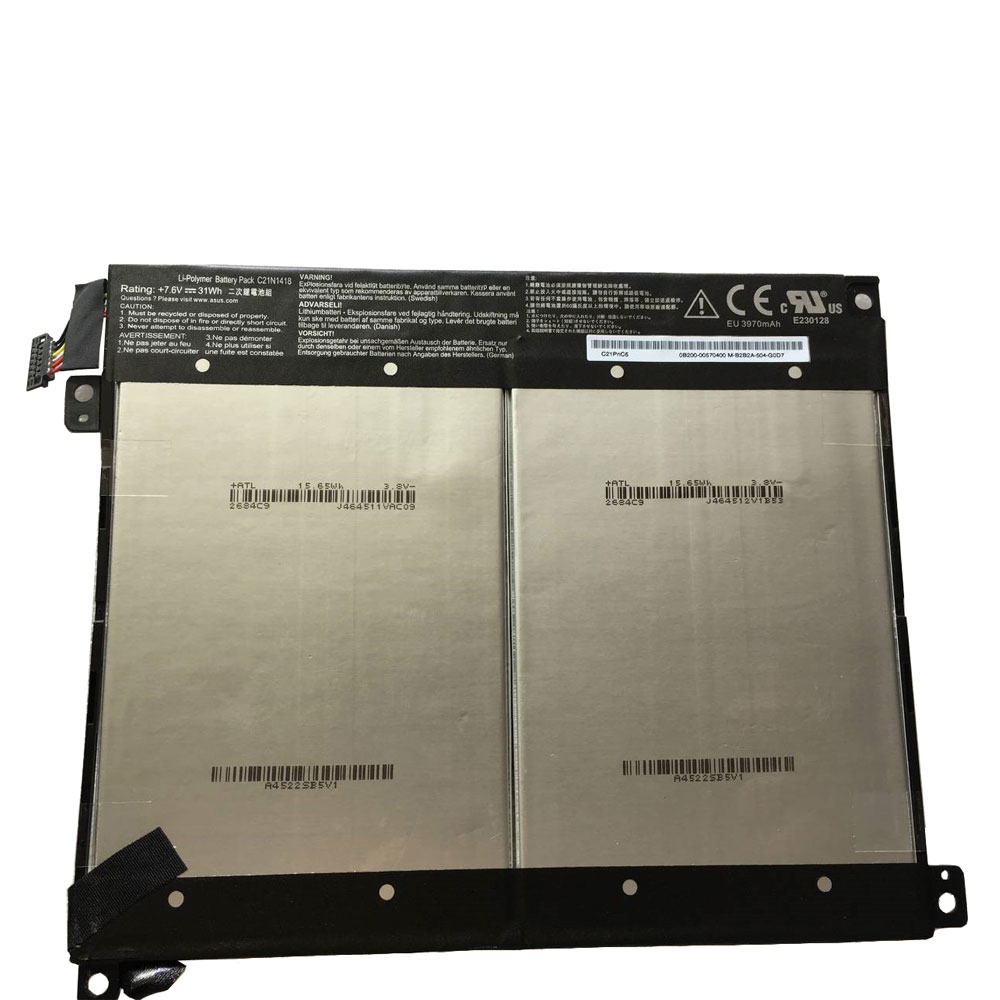 C21N1418Tablet akku