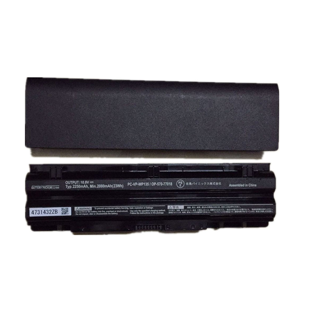 PC-VP-WP135 akku