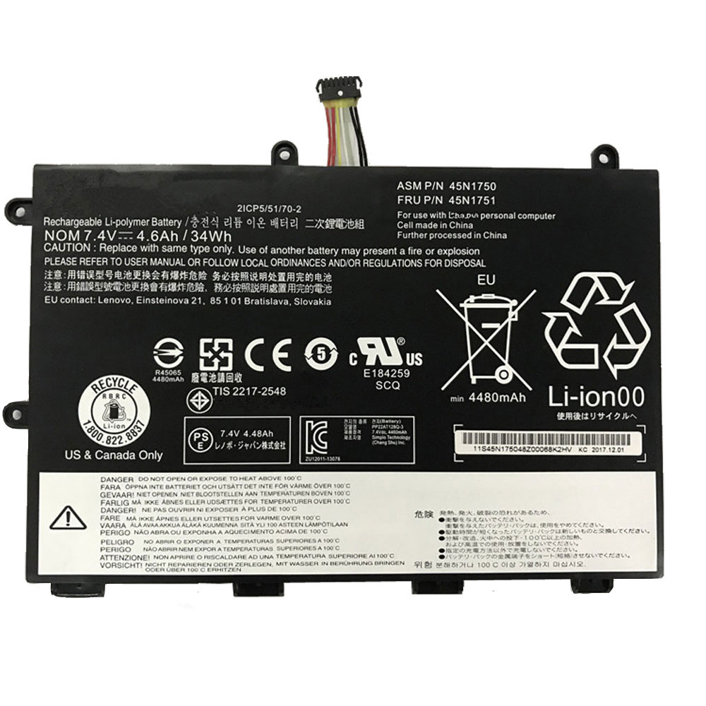 45N1750Tablet akku