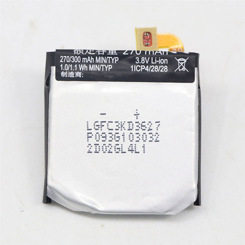 SNN5971ASmartphone akku