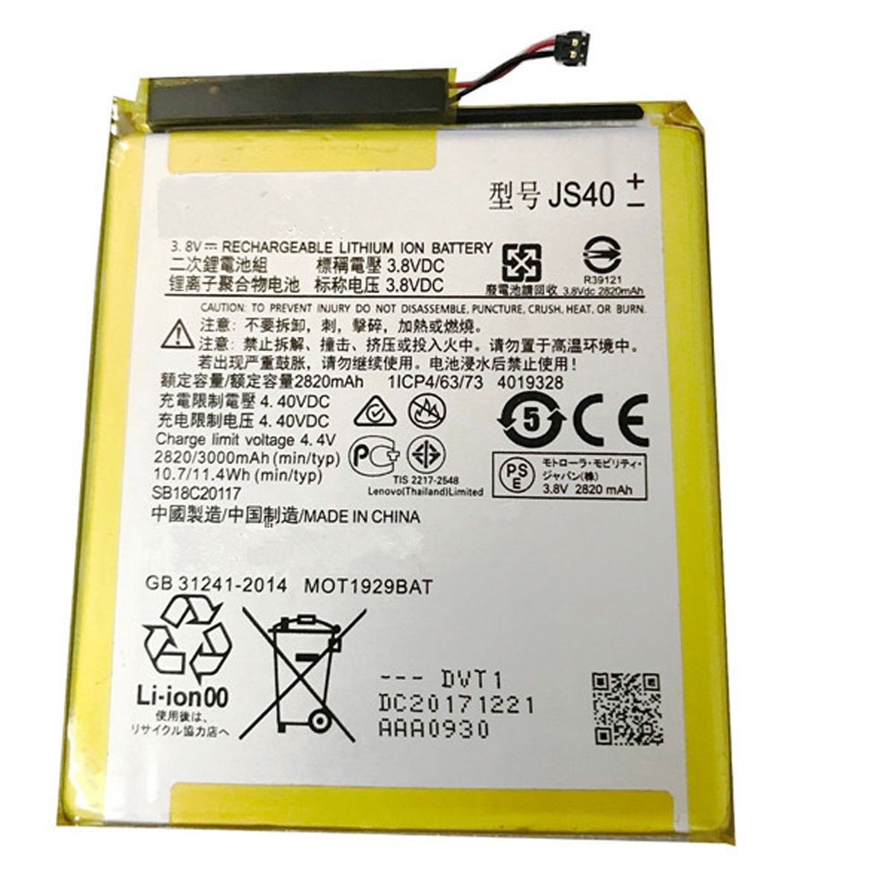 JS40Smartphone akku
