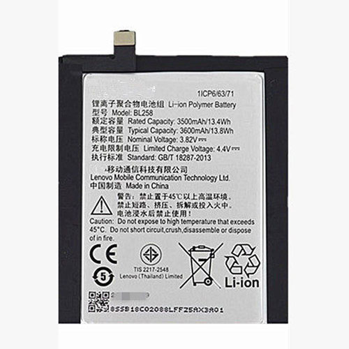 BL216Smartphone akku