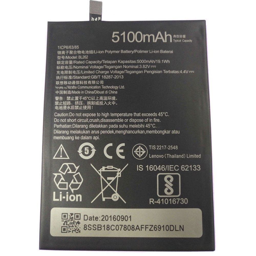 BL262Smartphone akku