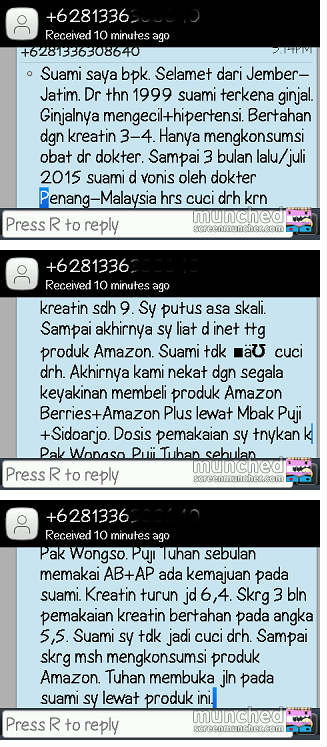 amazon plus